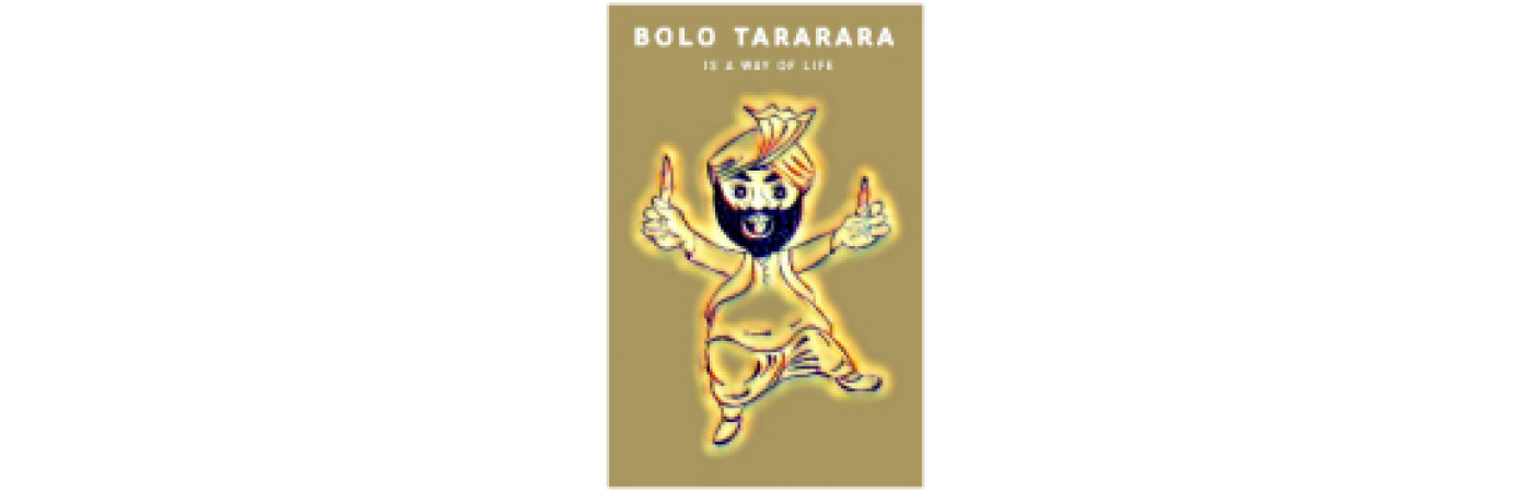 Bolo TaraRara is a way of life - Golden Frame 